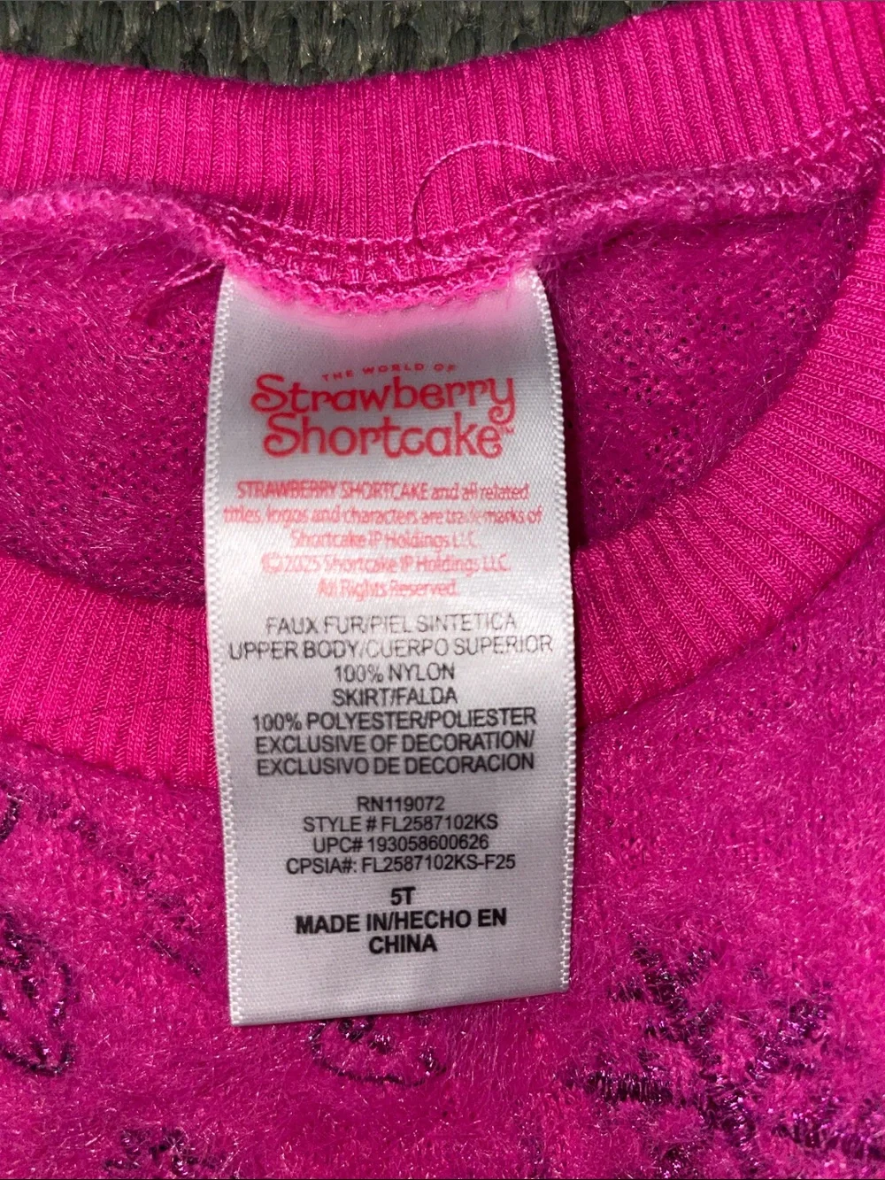 Girls Hot Pink Tulle Knit Dress with Embroidered Bodice